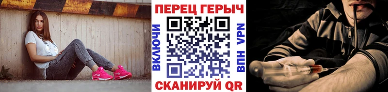 хочу   Северобайкальск  blacksprut ТОР  Героин Афган 