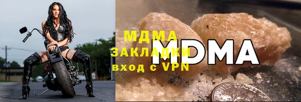 прущие крисы Верхнеуральск