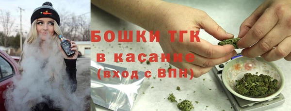 амфетамин Верхний Тагил