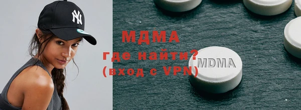 прущие крисы Верхнеуральск