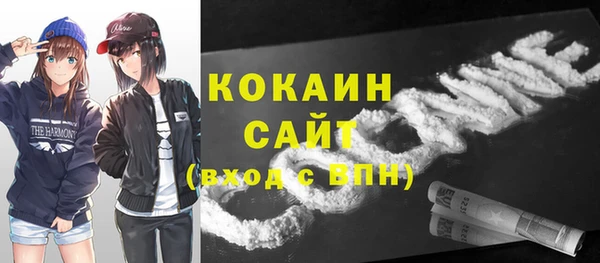амфетамин Верхний Тагил