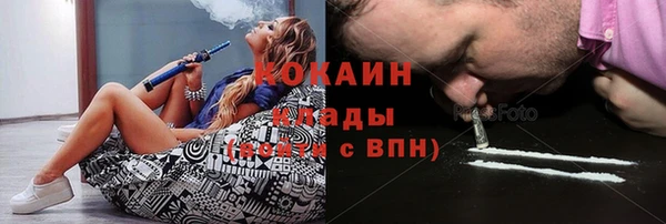 прущие крисы Верхнеуральск