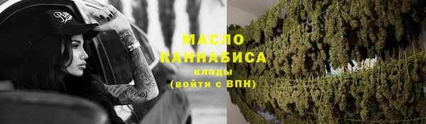 амфетамин Верхний Тагил