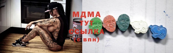 прущие крисы Верхнеуральск