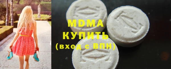 прущие крисы Верхнеуральск