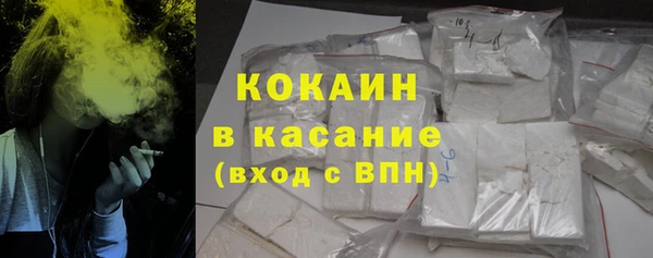 каннабис Верея
