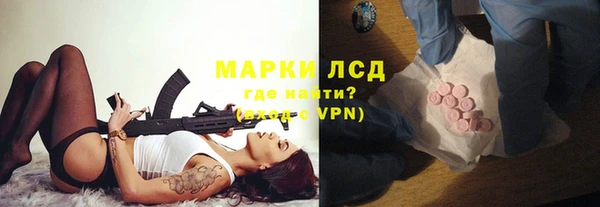 прущие крисы Верхнеуральск