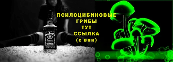 прущие крисы Верхнеуральск