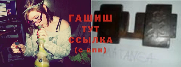 амфетамин Верхний Тагил