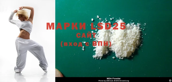 прущие крисы Верхнеуральск