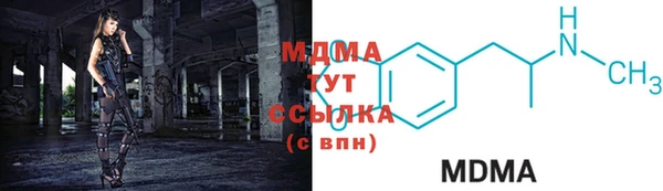 каннабис Верея