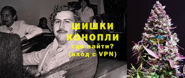 амфетамин Верхний Тагил