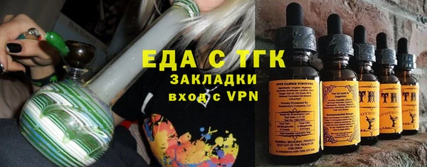 прущие крисы Верхнеуральск