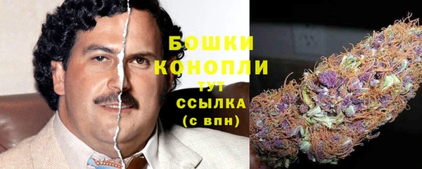 амфетамин Верхний Тагил
