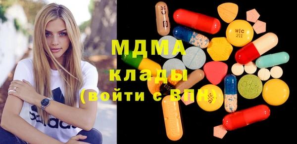 каннабис Верея