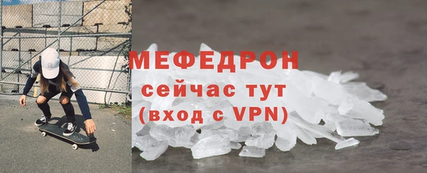 прущие крисы Верхнеуральск