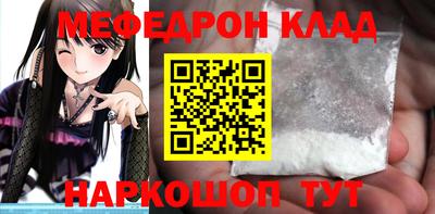 гашиш Севастополь