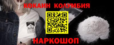 mdpv Северобайкальск