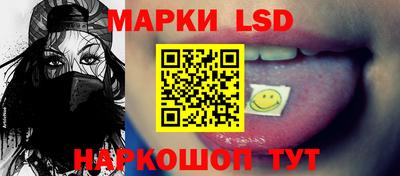 гашиш Севастополь