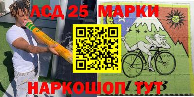 mdpv Северобайкальск