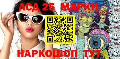 молекула духа Свободный