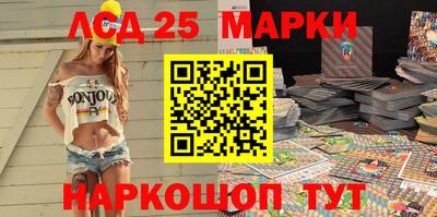 молекула духа Свободный