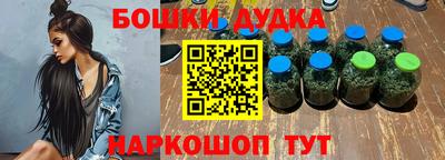 mdpv Северобайкальск
