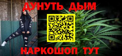 mdpv Северобайкальск
