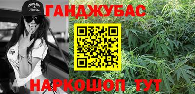 mdpv Северобайкальск