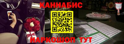 mdpv Северобайкальск