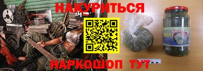 молекула духа Свободный