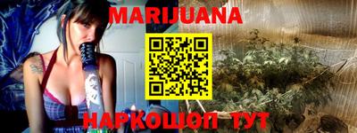 mdpv Северобайкальск