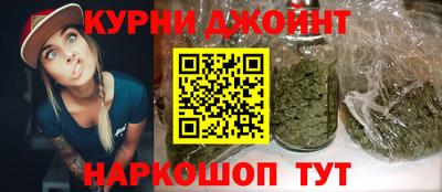 молекула духа Свободный