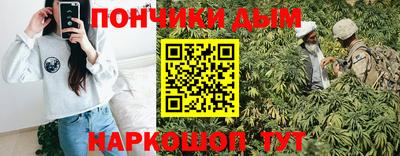 молекула духа Свободный