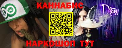 mdpv Северобайкальск