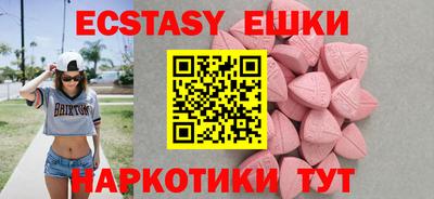 mdpv Северобайкальск