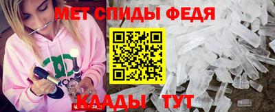 гашиш Севастополь