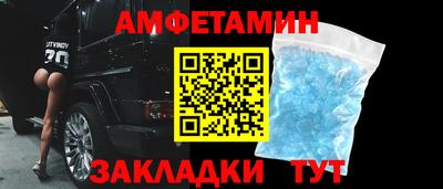 молекула духа Свободный