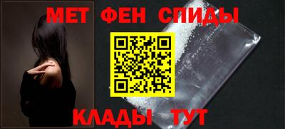 гашиш Севастополь