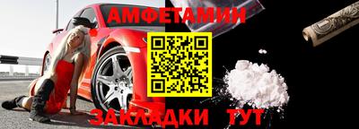 mdpv Северобайкальск