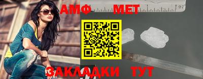 гашиш Севастополь