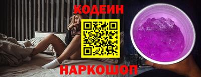 гашиш Севастополь