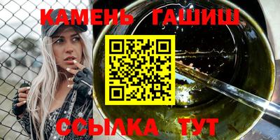 mdpv Северобайкальск