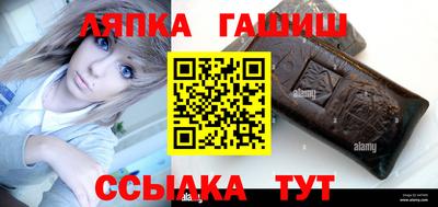 молекула духа Свободный
