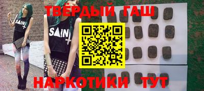 молекула духа Свободный