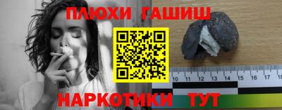 молекула духа Свободный