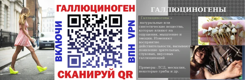 Псилоцибиновые грибы GOLDEN TEACHER  Северобайкальск 
